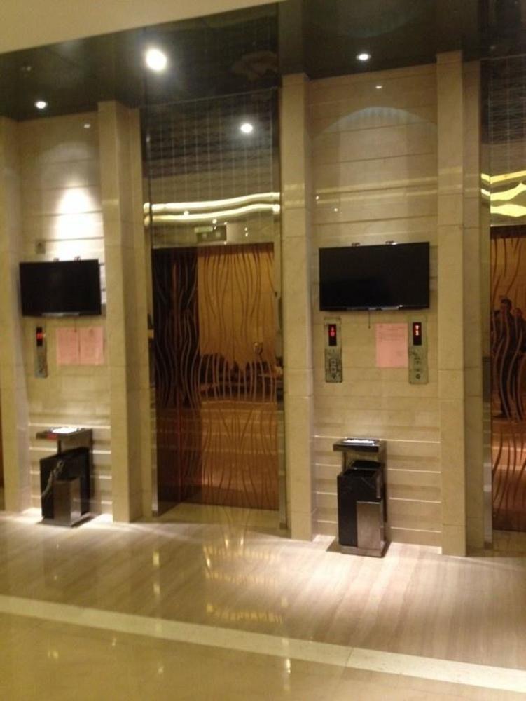 Yichao Apartment Hotel Kanton Exterior foto